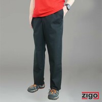Nohavice ZIGO pánske čierne čašnícke 200g