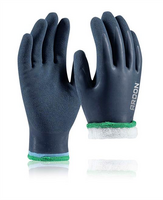 Zateplené pracovné rukavice WINFINE WP máčané v latexe (s predajnou etiketou)