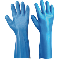 Chemick&eacute; rukavice UNIVERSAL AS 40cm PVC 