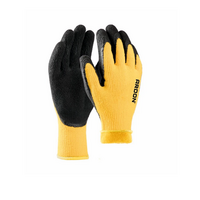 Zateplen&eacute; pracovn&eacute; rukavice PETRAX WINTER m&aacute;čan&eacute; v latexovej pene