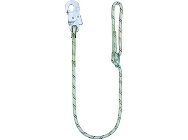 Nastavitelné bezpecnostné lano LB 100 s karabinou 1,5 m Nastavitelné bezpecnostné lano LB 100 s karabinou 1,5 m