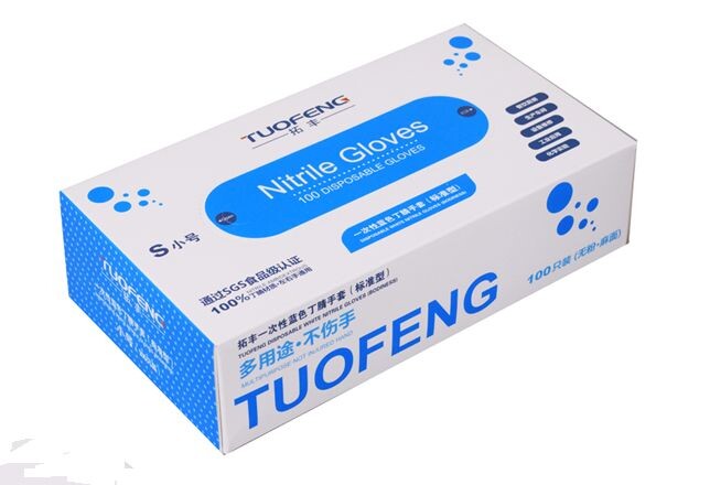 Rukavice TUOFENG jednorazov&eacute; nepudr. nitrilov&eacute; S (100 ks)